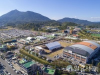 산청한방약초축제 준비 박차 가한다