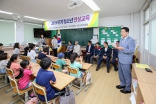 경주시의회 김동해부의장, 하계청소년 인성교육 직접 개강