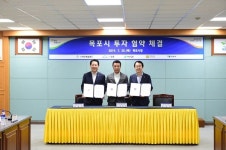 목포에 대규모 복합형 숙박시설 들어선다