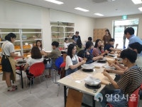 관광공사 경남지사 여행리포터 가봄 김해시 취재