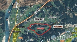 파주 파평일반산업단지 산업단지계획 변경(안) 등 합동설명회 개최