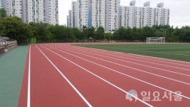 고양어울림누리 별무리경기장 트랙보수공사 완료 후 재개장