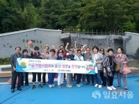 국내여행전문 여행사 협회 청록회, 돝 섬 견학