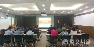 함안군, 주민자치위원회 순회교육 실시