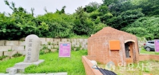 [창원58열전] 광려천 물길 따라 이어지는 내서읍 이야기