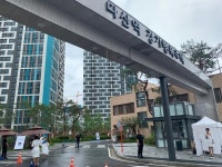 경기도시공사,  다산역 경기행복주택 사전방문행사 성공적 개최