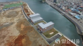 고현항 항만재개발사업 배수펌프장 및 유입관로 설치