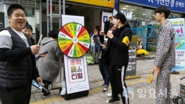 2019 창동 가고파 힐링 썸머 이벤트 페스티벌