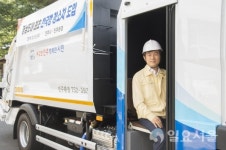 진주시, 도내 최초 한국형 청소차 도입 배치