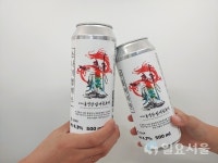 통영한산대첩축제, 시원한 수제 맥주 1,000개 한정 판매
