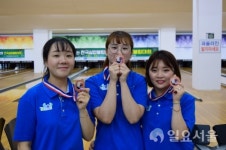 양주시청 女볼링부 3인조, 전국실업볼링대회 동메달