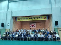 대한노인회 가산면분회, 제1회 가산면 민속 경기대회 개최