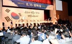 파주시, 제74주년 광복절 경축행사 개최