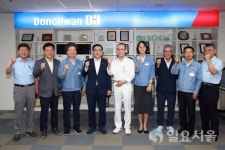 40년 장수기업 동환산업(주) 미래 40년 준비한다