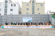 대구 북구, 청소년 문화의 집 21일 첫 삽