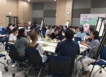 화성시,  2019 행복한 작은도서관 간담회 개최...오늘을 이야기하며, 내일을 그리다