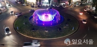 진주시 봉곡광장 수경시설 분수 가동