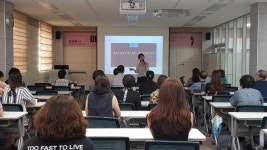 경상북도교육청정보센터, 한귀은 작가 인문학 강연