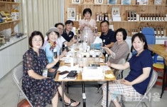 산청약초시장 체험 프로그램 입소문 타고 인기