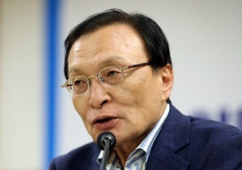 이해찬 