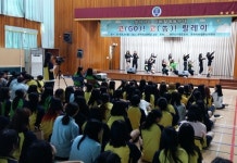 광주도시철도공사, 찾아가는 지하철예술무대 고(Go)고(告)릴레이 이벤트