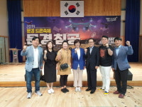 수성구의회 미래전략산업 추진 특위, 문경드론축제 견학