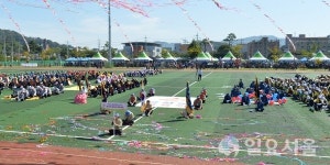 강화군, 제77회 강화군체육대회 개최