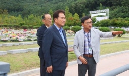 백군기 용인시장,  용인 평온의 숲 현장서 추석대책 점검