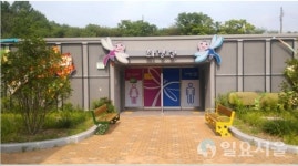 창녕군, 7년 연속 베스트 공중화장실 선정