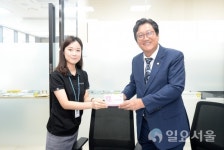 손배찬 파주시의회 의장, 필승코리아 펀드가입