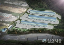 김해 상동스마트일반물류단지 조성