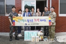 3훈비, 부대 인근 15개 마을 방문 생필품 전달