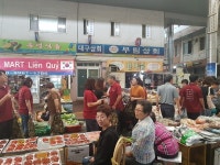 칠곡군, 전통시장 장보기 행사 가져