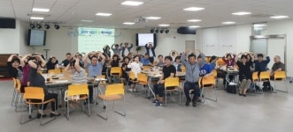 수성구, 행복수성 복지학교 진행