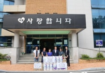 칠곡교육지원청, 행복한 마을 위문방문