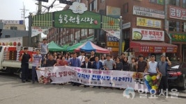 고양시, 전통시장 살리기에  공직자들이 먼저 발벗고 나서!