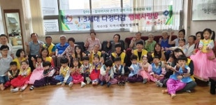 안양시,  한가위 맞는 안양관가...지금 온정모드