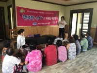 신안군 보건소 찾아가는 경로당 치매예방교실 호응