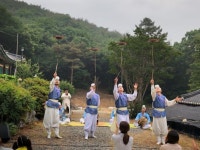 인천시 중구, 천년고찰 영종도 용궁사 전통공연 선보여