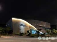 의정부미술도서관 개관에 박차!