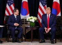 트럼프 
