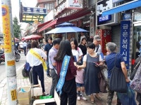 안양시, 구두수선대·가로판매대 116곳 도로명주소 부여
