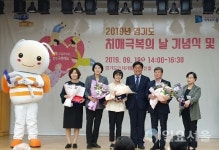 고양시 일산서구보건소 치매안심센터, 보건복지부장관 표창 수상