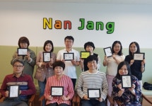 대구경북병무청, 캘리그라피 콘테스트 개최