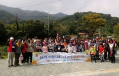 연수구 송도3동 주민자치센터, 장애인 가족과 알밤줍기 체험 함박 웃음
