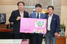 제일컴, 대구 북구청에 1천만원 상당 컴퓨터 전달