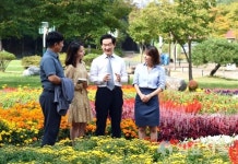 의정부시, The Green & Beauty City 프로젝트 추진