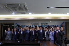 영남이공대, 국내 최초 우체국 공무원 양성 위한 MOU