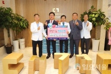 대경영상의학과의원·건강증진센터, 수성구청에 백미 전달