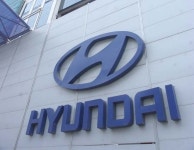 현대자동차그룹, 2025년까지 41조 투자해 전기차 23종 출시